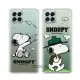 史努比/SNOOPY 正版授權 三星 Samsung Galaxy M33 5G 漸層彩繪空壓手機殼