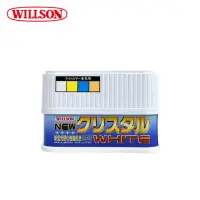 在飛比找momo購物網優惠-【WILLSON】01154 耐酸雨新型光鑽石蠟 白粉色車系