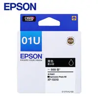 在飛比找EPSON優惠-EPSON 原廠墨水匣 T01U150 黑