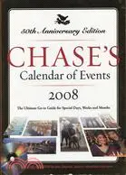 在飛比找三民網路書店優惠-CHASE'S CALENDAR OF EVENTS 200