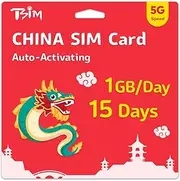 TSIM China Sim Card 15 Days 1GB/Day | High Speed Data Only SIM | Hotspot Sharing Allowed | Plug & Go Auto Activating!