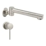Brushed Nickel Round Swivel Bathtub Faucet Water Outlet Spout Small Face Wall Mixer
