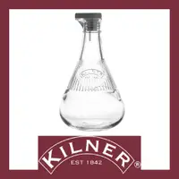 在飛比找蝦皮購物優惠-【激安殿堂】KILNER 玻璃醬油醋罐