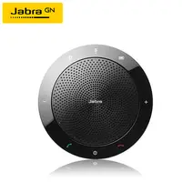 在飛比找松果購物優惠-【Jabra】Speak 510 可攜式會議電話揚聲器 (1