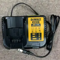 在飛比找蝦皮購物優惠-台灣得偉公司貨 得偉 DEWALT 充電器 10.8V 12