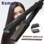 HAIR STRAIGHTENER PROFESSIONAL STYLING TOOLS FLAT IRON NEGAT