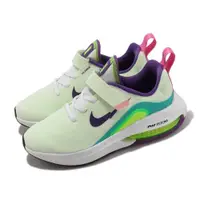 在飛比找ETMall東森購物網優惠-Nike 童鞋 Air Zoom Arcadia 2 SE 