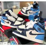 AIR JORDAN 1 AJ1 黑曜石 北卡腳趾 校園藍 男款籃球鞋 555088-140