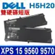 DELL H5H20 3芯 原廠電池 05041C 5041C 5D91C 5XJ28 6GTPY (9.2折)