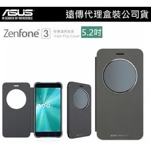 ASUS ZenFone 3 ZE520KL[5.2吋]原廠智慧透視皮套 現貨 蝦皮直送