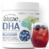 在飛比找樂天市場購物網優惠-dha 日本怡和 記憶力維護 藻由來DHA 300mg 藍莓