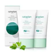 RATAPLAN Minari Calming Poreless Sun Cream 50ml (2 pack) SPF50+ PA++++ K-Beauty