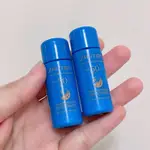 資生堂 SHISEIDO 新艷陽 夏水離子熱防禦 UV隔離露 7ML 防曬 SPF50+ 小樣 試用 臺灣公司貨