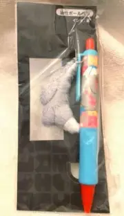 Pokemon Center Limited Edition Plush Tail Ballpoint Pen Chillermi