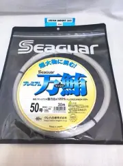 KUREHA SEAGUAR Premium MANYU Tuna fluorocarbon line #50 175lb 30m