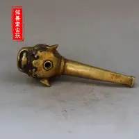 在飛比找樂天市場購物網優惠-新品 仿古煙斗復古銅虎頭煙斗老煙抖煙嘴長旱煙桿煙袋老煙槍煙具