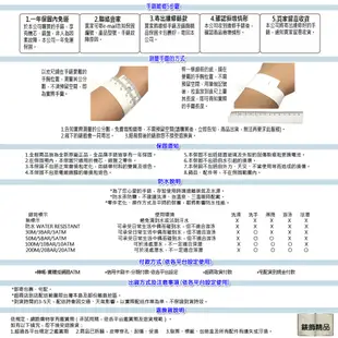 SEIKO精工 SBTR017手錶 日本限定款 綠面 DAYTONA三眼計時 日期 咖啡色皮帶 男錶【澄緻精品】