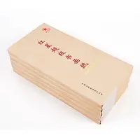 在飛比找蝦皮購物優惠-【禾洛書屋】 紅星牌 超級書畫紙 〈四星紅星宣紙〉四尺全開(