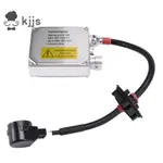 BMW D2S D2R 替換 HID 氙氣大燈鎮流器控制單元點火器 5DV007760 海拉-奧迪-寶馬新