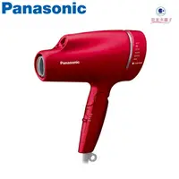 在飛比找樂天市場購物網優惠-Panasonic 國際牌 奈米水離子吹風機 EH-NA9L