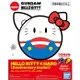 鋼彈模型 HAROPLA HELLO KITTY×HARO 凱蒂貓×哈囉球 (週年紀念式樣) 【鯊玩具】