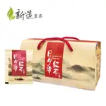 【新造茗茶】日月潭阿薩姆紅茶極品袋茶包2.5GX30包(台茶8號)