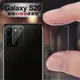 CITY for 三星 Samsung Galaxy S20 玻璃9H鏡頭保護貼精美盒裝2入組