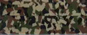 Woodland Camo Fleck BTW127KSM Acrylic (2 pc) Knife Scale 1/4" x 1 1/2" x 6"