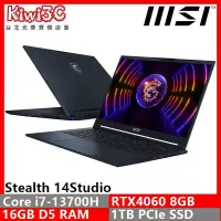 在飛比找蝦皮購物優惠-奇異果3C 下標刷卡 MSI Stealth 14Studi