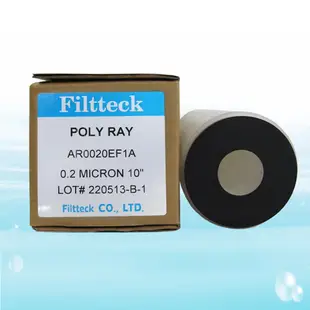 【水易購淨水】Filtteck/0.2微米/絕對濾心/10英吋/濾菌效果99.999%