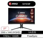 MSI 微星 MSI G272CQP 27吋 電競螢幕 WQHD/170HZ/1MS/曲面螢幕 現貨 廠商直送