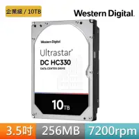 在飛比找momo購物網優惠-【WD 威騰】Ultrastar DC HC330 10TB