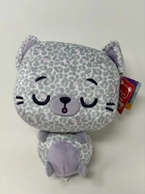 GUND DROPS - Gina Spots Sleepy Purple Leopard Stuffed Animal Plush 9” New