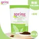 【Spring Naturals 曙光】天然寵物餐食 [無穀火雞肉鮭魚貓餐] 全齡貓飼料-10磅