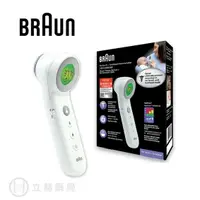 在飛比找樂天市場購物網優惠-德國百靈 Braun 百靈 免接觸額溫槍 BNT 400 額