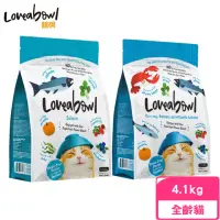 在飛比找momo購物網優惠-【Loveabowl 囍碗】無穀天然糧-全齡貓（鮭魚/鯡魚&