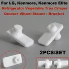 L+R For LG Refrigerator Vegetable Tray Crisper Drawer Wheel Mount MCR620965 Set