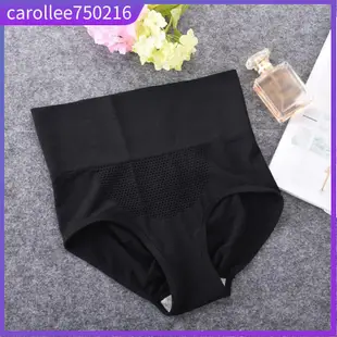 Women's High-Rise Underwear Fashion Seamless 3D Honeycomb Pa