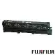 (公司貨)FUJIFILM CT351263 原廠原裝高容量黑色碳粉匣 (4,500張) - C2410機種適用