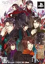 Hua Yaka Hara our moth family twilight Pourasuta (Limited Edition) Booking Bonus Drama CD with