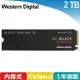 【現折$50 最高回饋3000點】WD 威騰 黑標 SN850X 2TB M.2 NVMe PCIe SSD固態硬碟