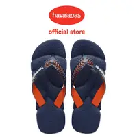 在飛比找蝦皮商城優惠-Havaianas 哈瓦仕 拖鞋 夾腳拖 貼合腳型 舒適無負