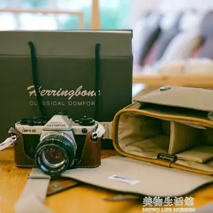 哈林伯尼復古相機包迷你-適用于富士XS10徠卡Q索尼A7C尼康Zfc