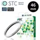 【STC】Ultra Layer® UV-Silvery Filter 46mm 抗紫外線保護鏡(銀環)