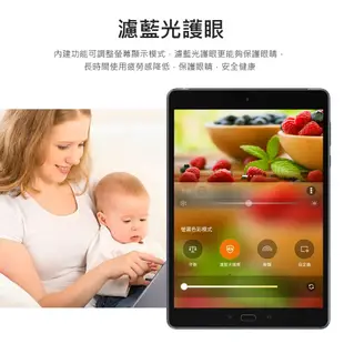 【ASUS 華碩】福利品 Zenpad Z10 美版9.7寸六核心平板電腦 贈鋼化貼(3G/32G) (5.1折)