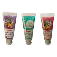 在飛比找蝦皮購物優惠-蘭運日本-三詩達 SUNSTAR 巧虎兒童牙膏系列 70g