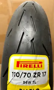 PIRELLI DIABLO ROSSO IV CORSA (110/70 ZR 17 54 TL) FRONT