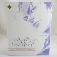 在飛比找蝦皮購物優惠-武蔵  Masashi Vagabond Action Fi