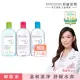 【BIODERMA 貝膚黛瑪 官方直營】舒敏高效/保濕水潤/平衡控油 潔膚液500ml_2入(可混搭/卸妝)