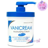 在飛比找蝦皮購物優惠-Vanicream 美國Skin Cream 保濕乳霜 45